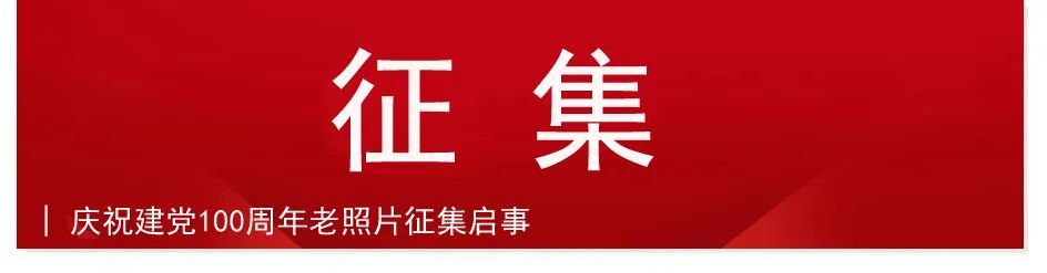 陈颖董事长_恒丰银行党委书记、董事长赴重庆调研