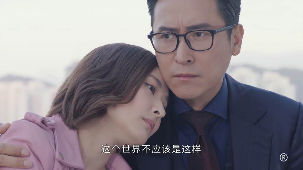 伙计办大事戴政君究竟是好是坏他将会是破案的关键人物