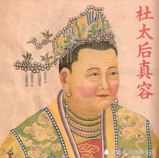 她嫁给赵匡胤的老爸赵弘殷后两口子感情不错,一共生了五儿一女.