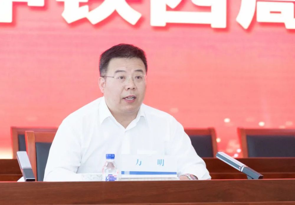 原标题为《中铁四局领导班子调整补充》