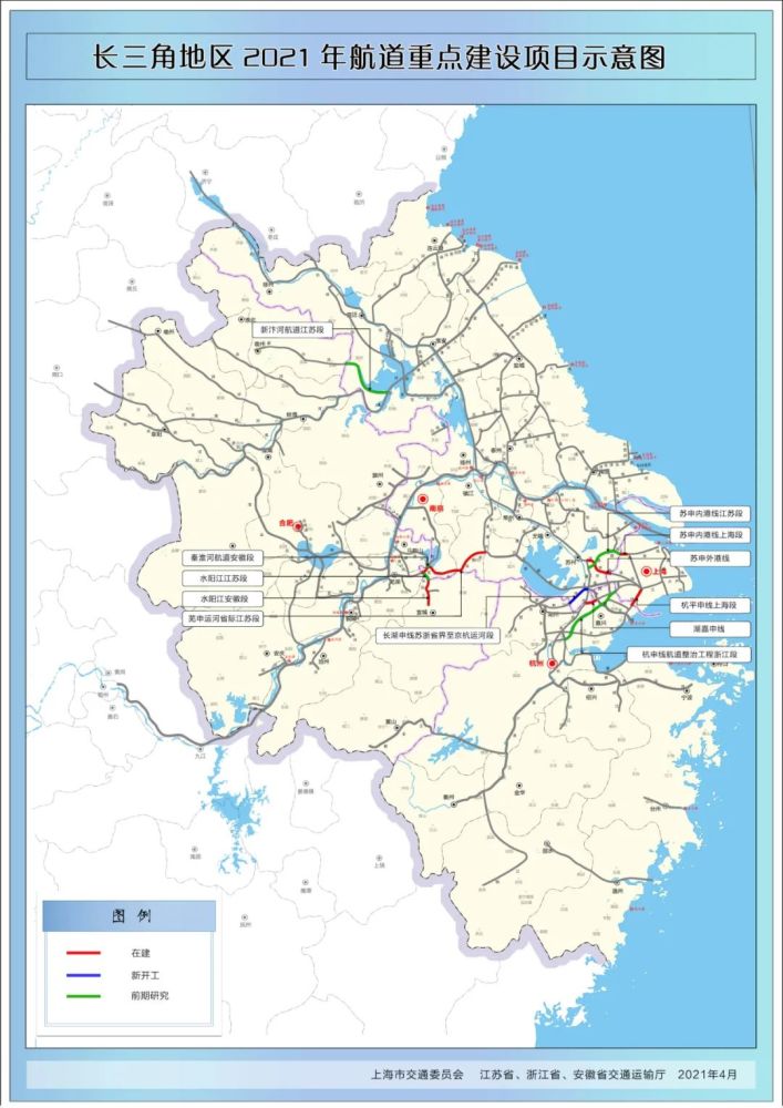 滬蘇通鐵路二期,滬乍杭鐵路入圍2021年交通重點建設項目