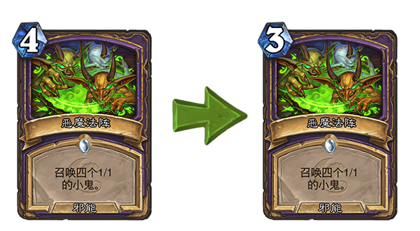 平衡补丁公布 泉水倒了 萨满增强 野猪人全面削弱 全网搜