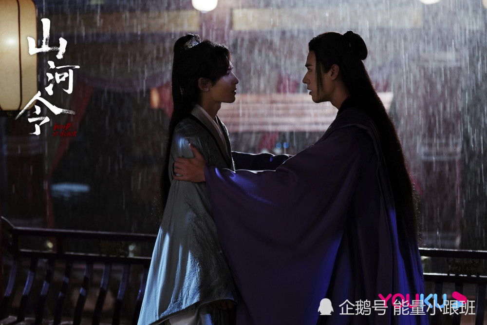 韩国电视台把山河令的版权买走了恭喜温客行周子舒走出国门