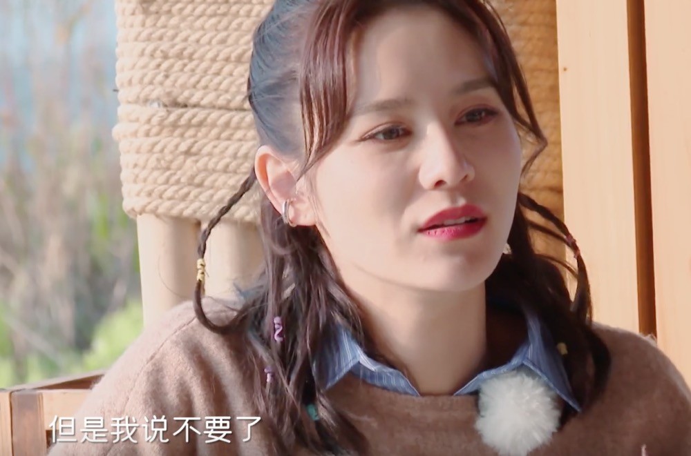 秦海璐说张馨月矫情的背后林峯的表情很真实网友的评论更精彩