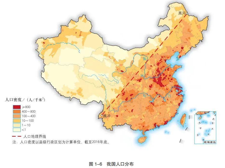 时事聚焦 透过第七次人口普查数据学地理 我国人口老龄化问题 到底有多严重 腾讯新闻