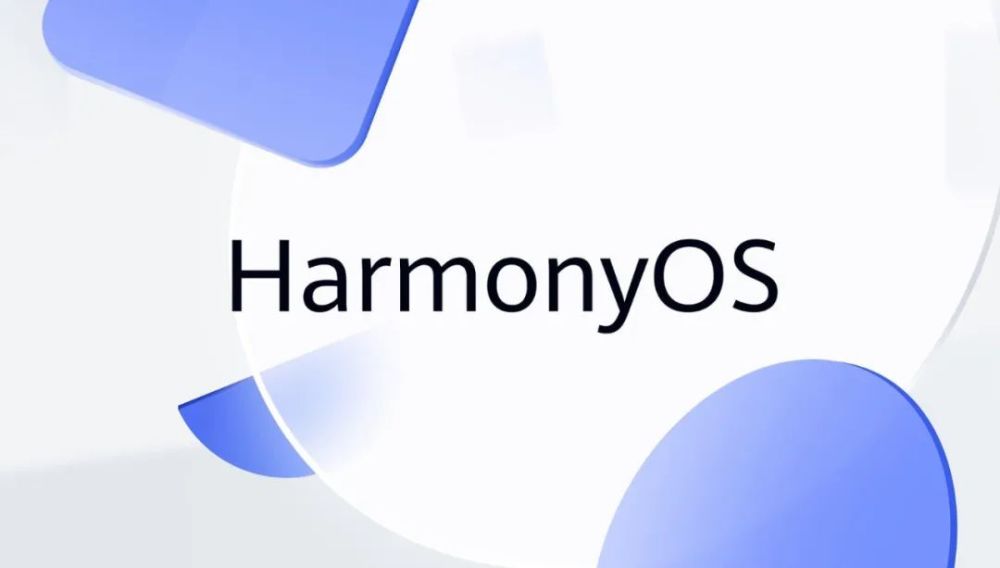 华为鸿蒙系统harmonyos目前收集到的壁纸分享_腾讯新闻