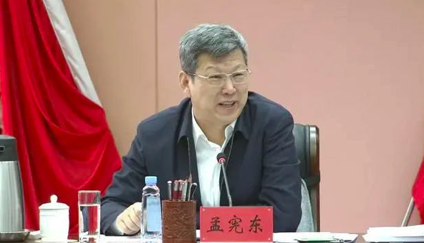 孟宪东已任内蒙古自治区党委常委