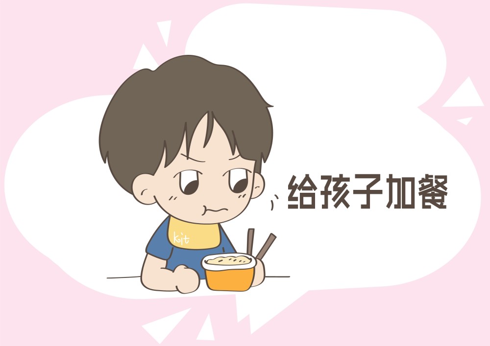 宝贝吃得多未必意味着成长好 身上出现这些预兆 证明饮食已超标 腾讯新闻