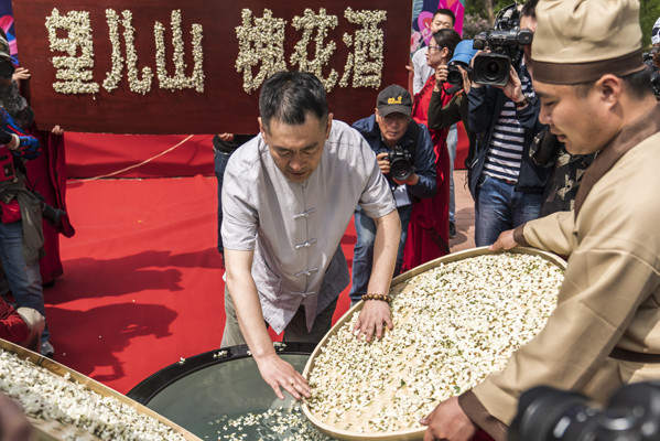 第十四届营口槐花节开幕式5月16日在仙人岛宾馆举行