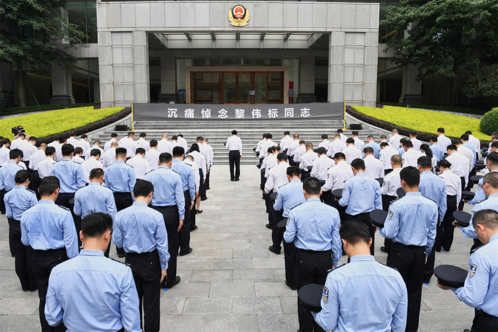 广东省公安厅大楼图片图片