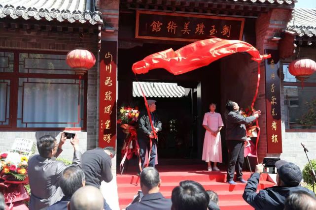 少小立志事竟成，回首著名书画家刘玉璞的山水画大师之路