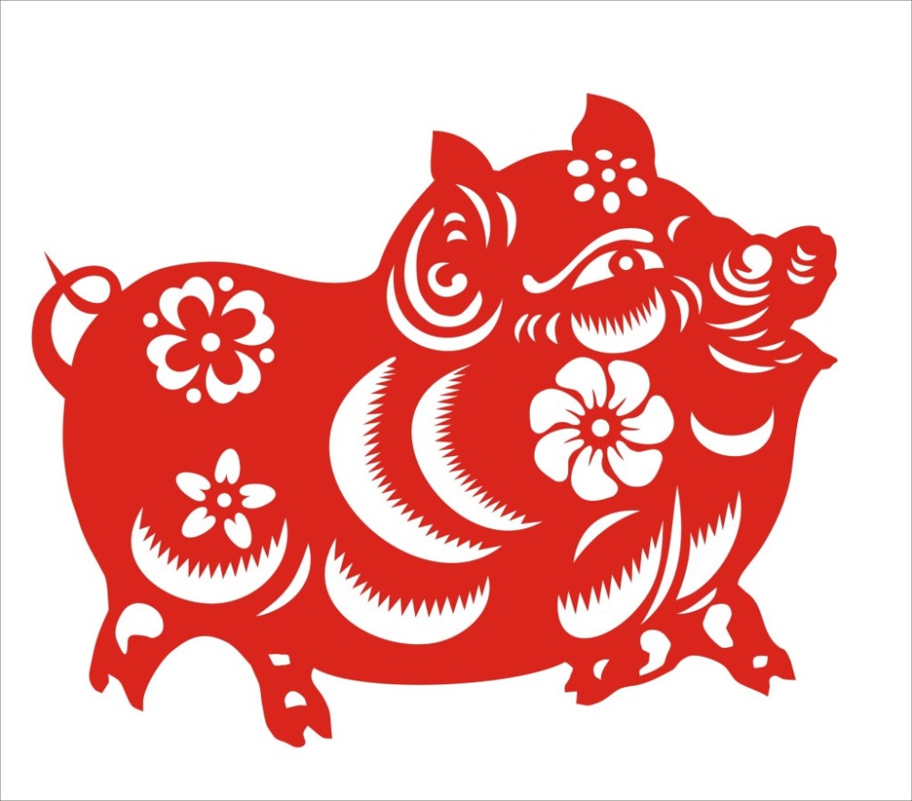 几几年出生的肖猪财源旺相福寿双全