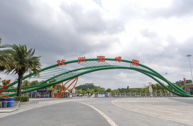 广西投资9亿的钦州园博园如今免费开放成景美人少的网红景点