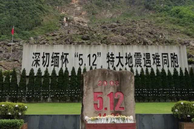 汶川地震十三周年抛弃学生逃跑的范跑跑永远都应该被谴责