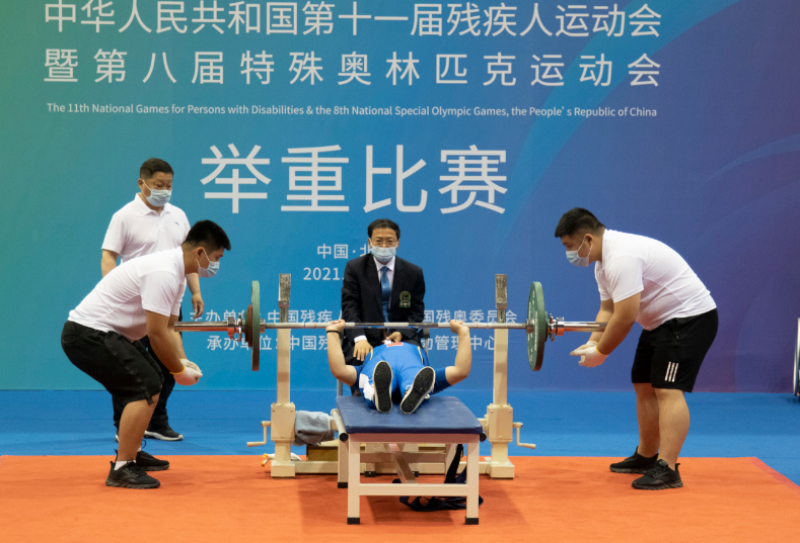 第十一届全国残疾人运动会暨第八届特奥会举重项目比赛在开幕