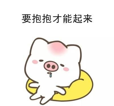 超搞笑笑话,吃饭别看,小心喷出来哦|搞笑|老鼠|兔子|老子|农夫