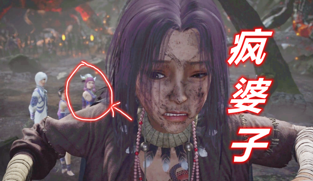 疯婆子老妈霸气上线,实力不输袁天罡,一人单挑8大高手|袁天罡|蚩梦|毒