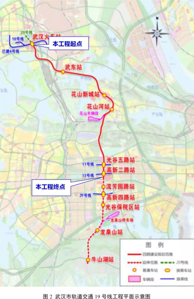 武漢地鐵再發力五條地鐵或加站網友終於等到你