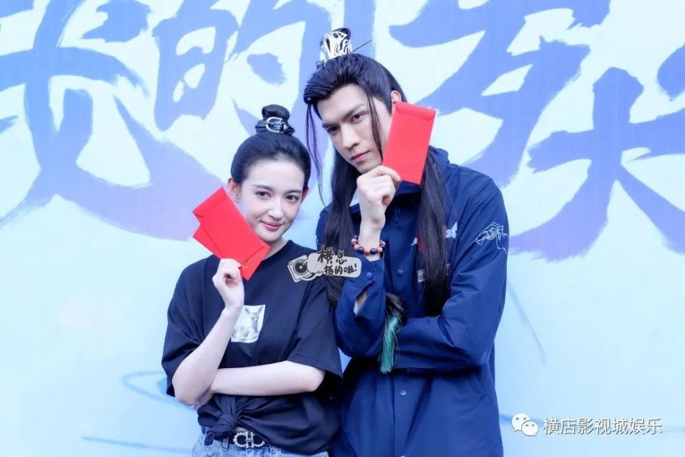 我的千岁大人横店开机任言恺康宁甜宠悬疑二重奏