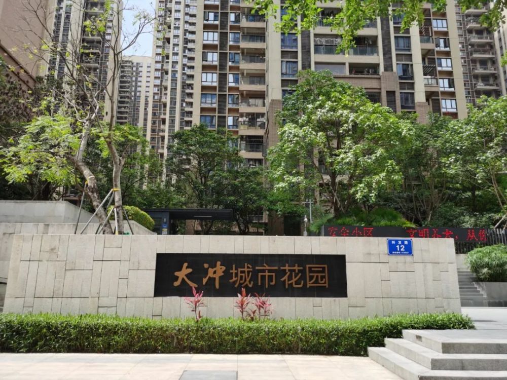 丈夫死後4000萬房產贈保姆 妻子不服：他們非法同居