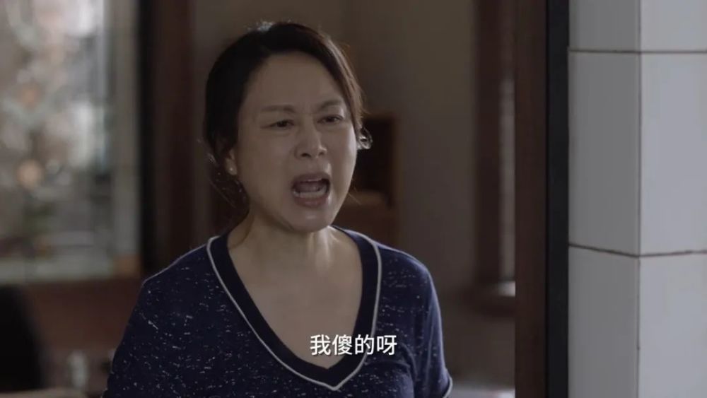 丈夫死後4000萬房產贈保姆 妻子不服：他們非法同居