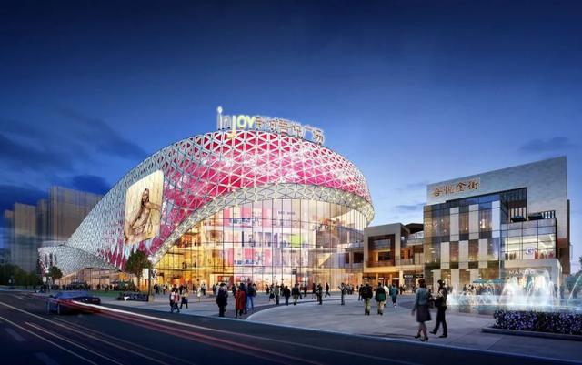 娄底新地标新城吾悦广场将落户娄底