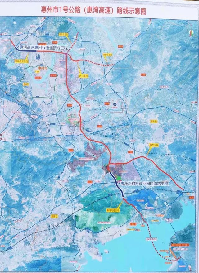 (1号公路(南北轴带)卫星示意图)按照计划,惠州湾高速预计2023年基本