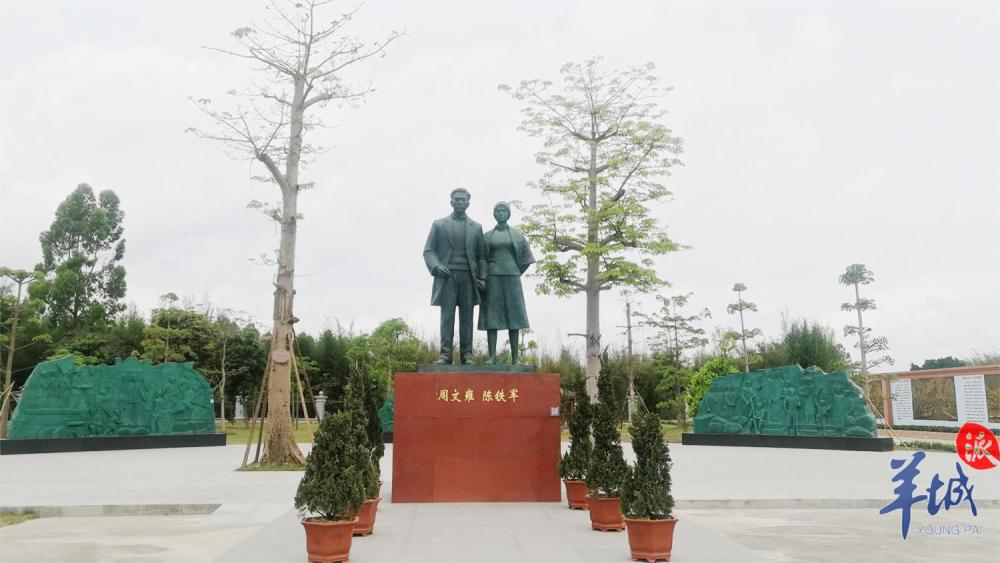 的家乡江门开平市,周文雍陈铁军烈士陵园威严肃穆,周文雍故居历经沧桑
