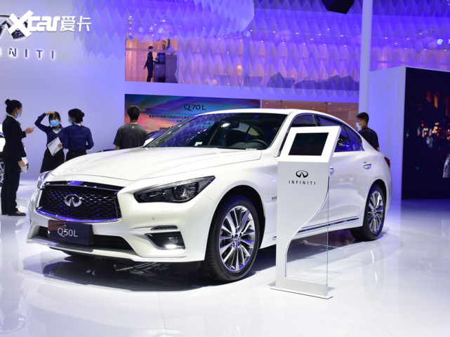 2021款英菲尼迪q50l上市 售26.48万元起