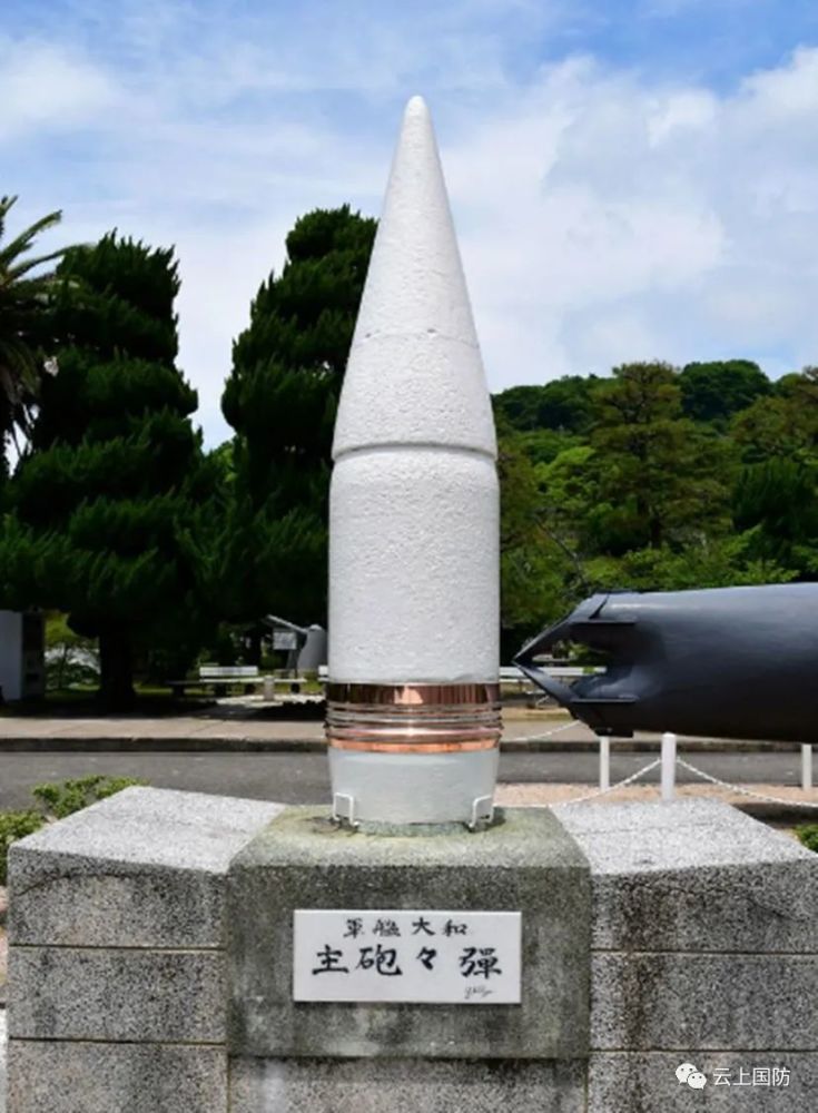 從很有精神到太平洋上的賭手漫談日本江田島海軍兵學校