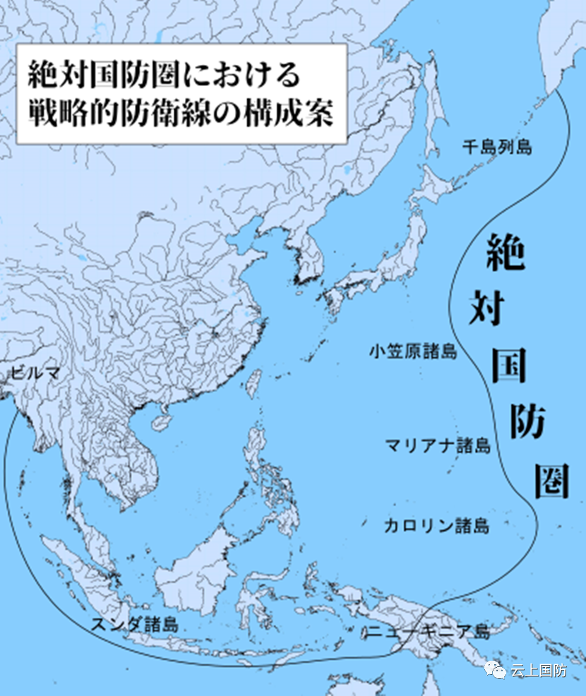 從很有精神到太平洋上的賭手漫談日本江田島海軍兵學校