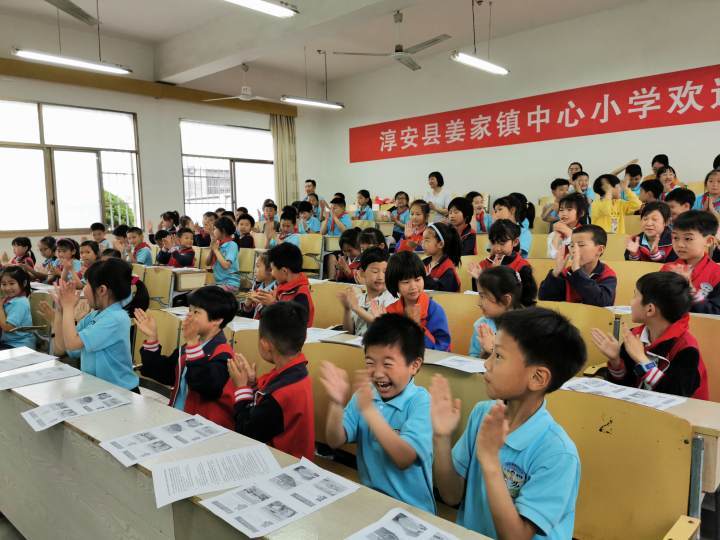 携手分类行淳安这所学校的主题活动意义非凡