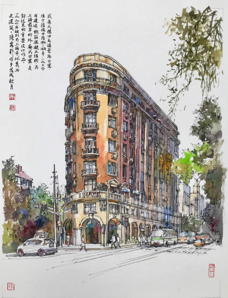 发现不一样的美上海画家笔下的武康路和那个网红蝴蝶结阳台