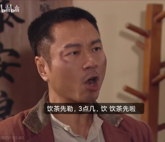 b站up主:柴可夫柯基甚至还有让大叔化身资本家,不让大伙喝茶的鬼畜