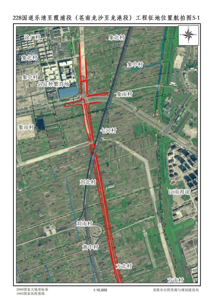 龙港288国道征地范围出炉