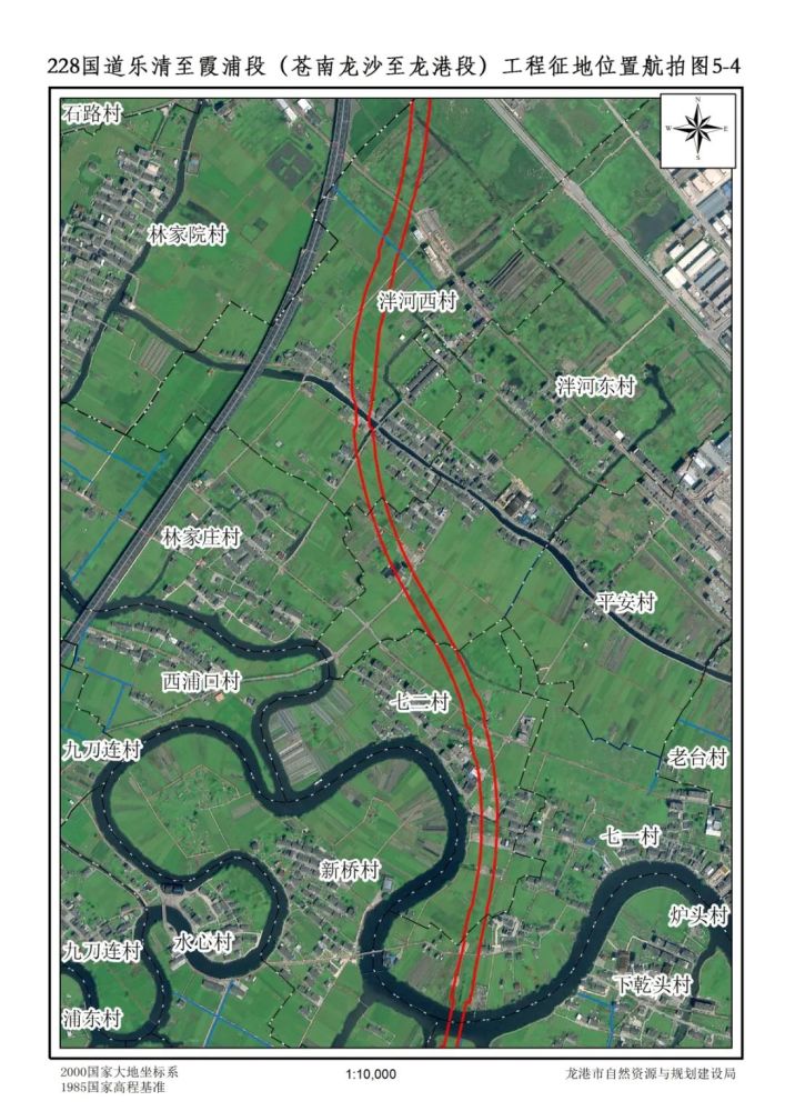 龙港288国道征地范围出炉