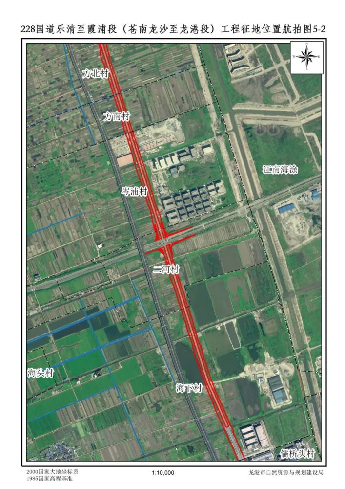 龙港288国道征地范围出炉