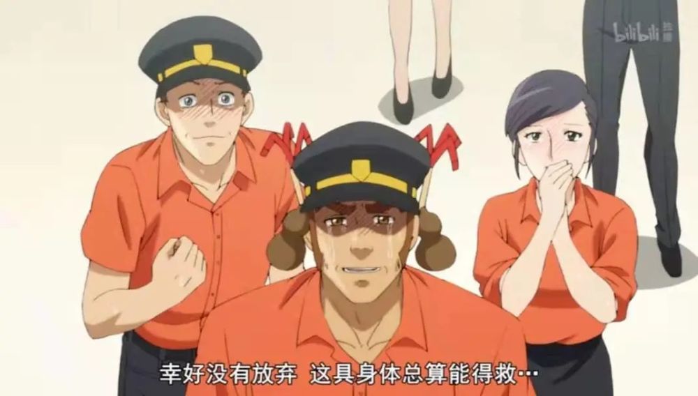 欢迎来到全年无休的"细胞工厂"!