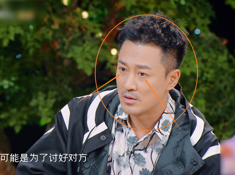 另一半时常会把自己的思维方式强加到他头上,而林峰为了迎合对方的