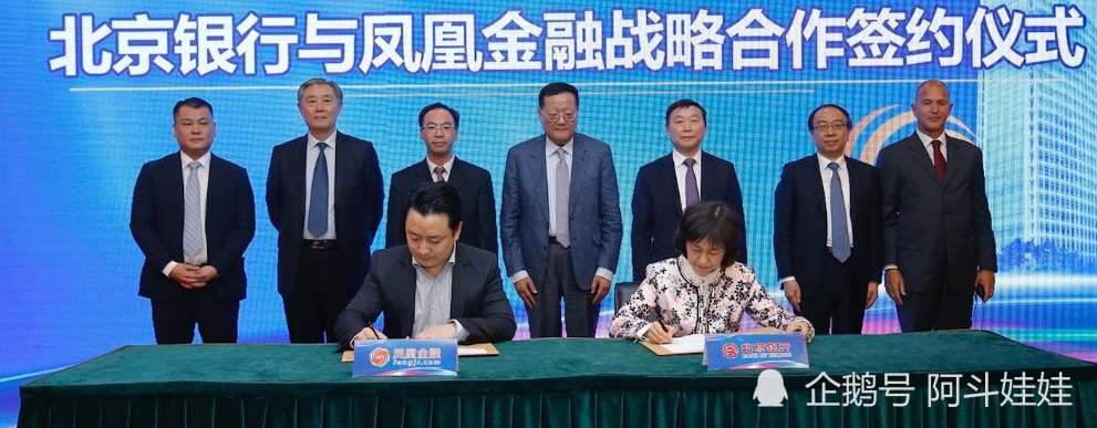 之所以这样做是因为凤凰金融到现在已经7个月没有兑现了,及时现在贺鑫
