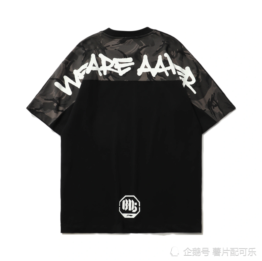 猿人军团,在街头玩儿～李宁反伍badfive x aaper联名系列