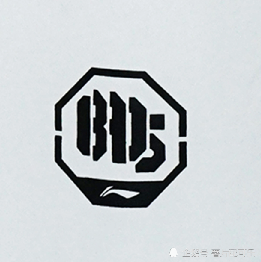 猿人军团,在街头玩儿～李宁反伍badfive x aaper联名系列