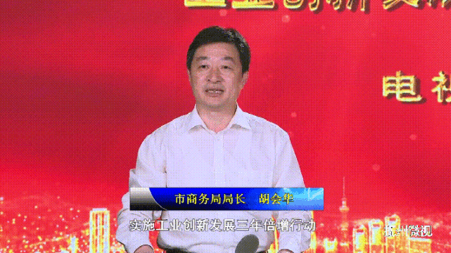 企业如何做大做强经济总量_做大做强再创辉煌(3)