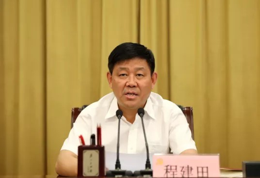 咸阳市公务员工作推进会召开