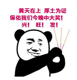 酒文化看懂中国文化史穿越千年文明