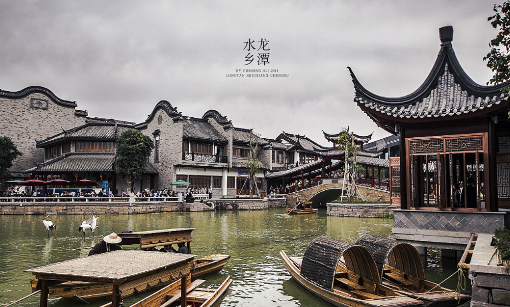 小镇排行_服不服排行榜:典型文旅小镇排行榜