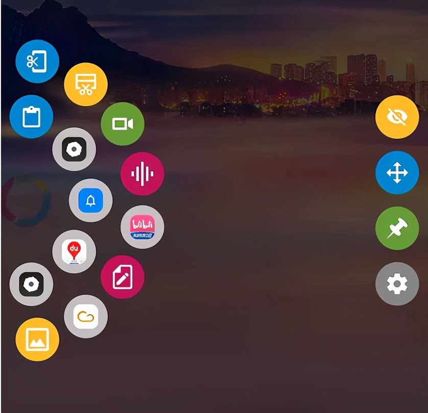 点击悬浮球按钮,自动弹出一个轮盘状图标集,各类应用排布其中,顶部第