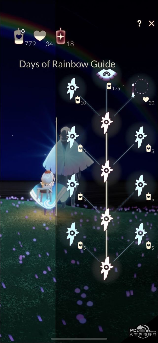 光遇彩虹耳坠怎么样彩虹耳坠外观展示