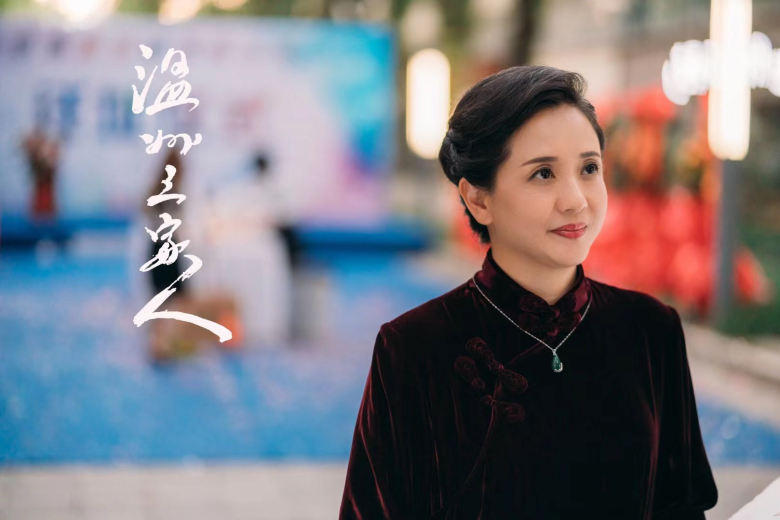 温州三家人今天下午登陆央视一套央视八套今晚收官