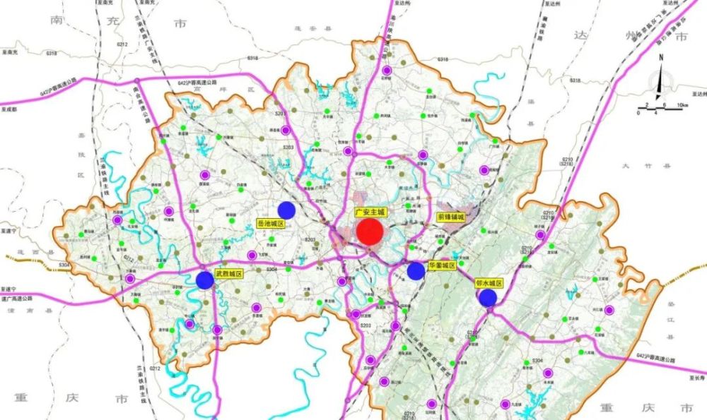城市向新丨广安发展的下一个时代向主城回归